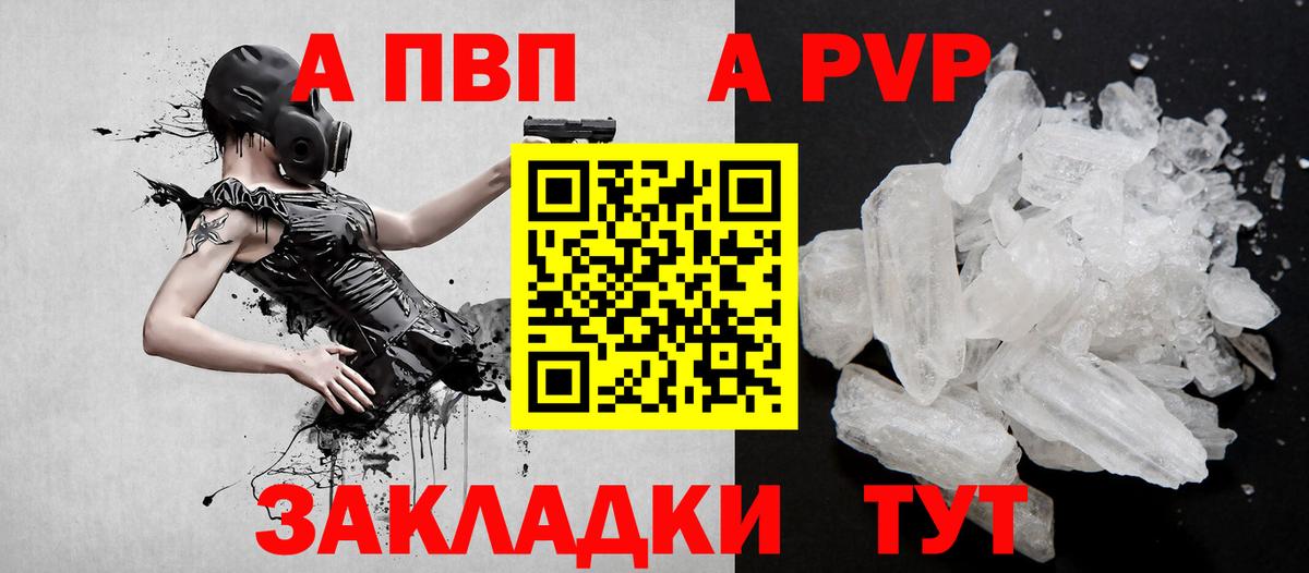  КОКАИН Майкоп