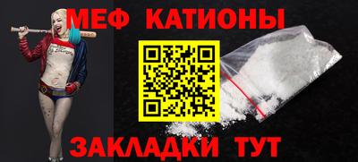 прущая мука Изобильный