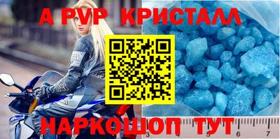 прущая мука Изобильный