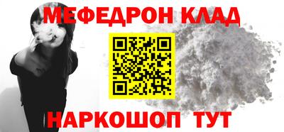 прущая мука Изобильный