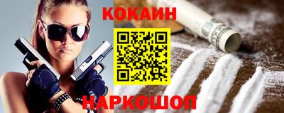каннабис Ипатово