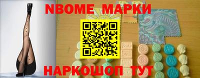 прущая мука Изобильный