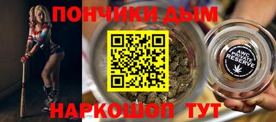 стафф Ирбит