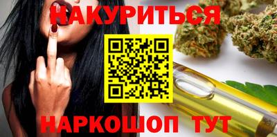 прущая мука Изобильный