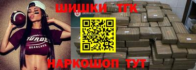стафф Ирбит