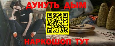 прущая мука Изобильный