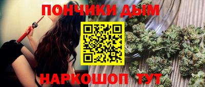 стафф Ирбит
