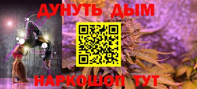 прущая мука Изобильный