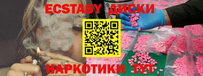 прущая мука Изобильный