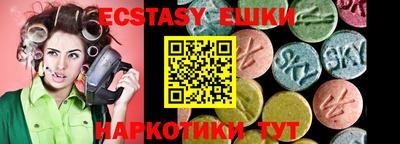 прущая мука Изобильный