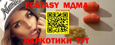 прущая мука Изобильный