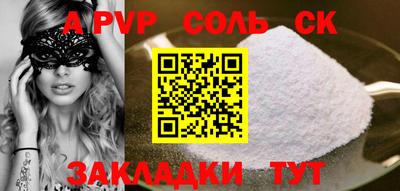 прущая мука Изобильный