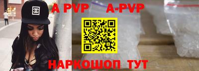каннабис Ипатово