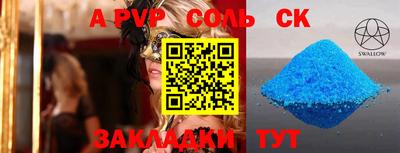 прущая мука Изобильный
