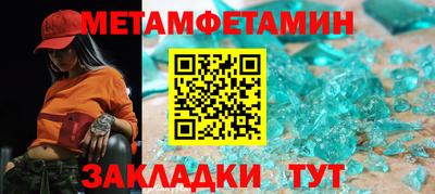 прущая мука Изобильный