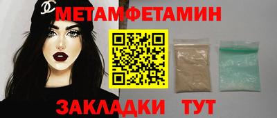 прущая мука Изобильный