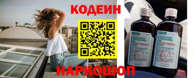 прущая мука Изобильный