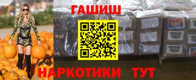 стафф Ирбит