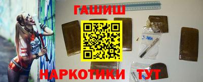 стафф Ирбит