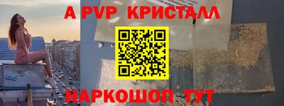 прущая мука Изобильный