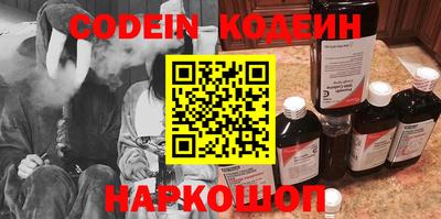 прущая мука Изобильный
