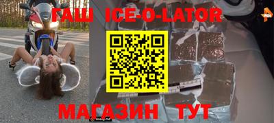 прущая мука Изобильный