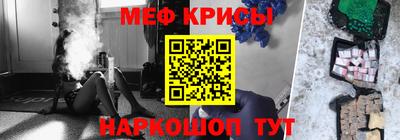 каннабис Ипатово