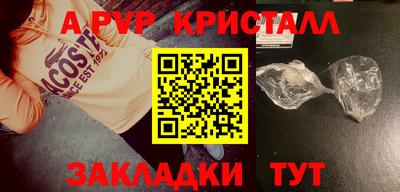 прущая мука Изобильный