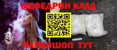 каннабис Ипатово