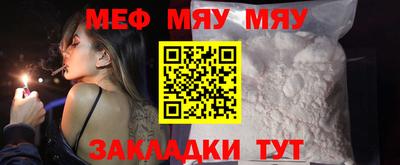 каннабис Ипатово